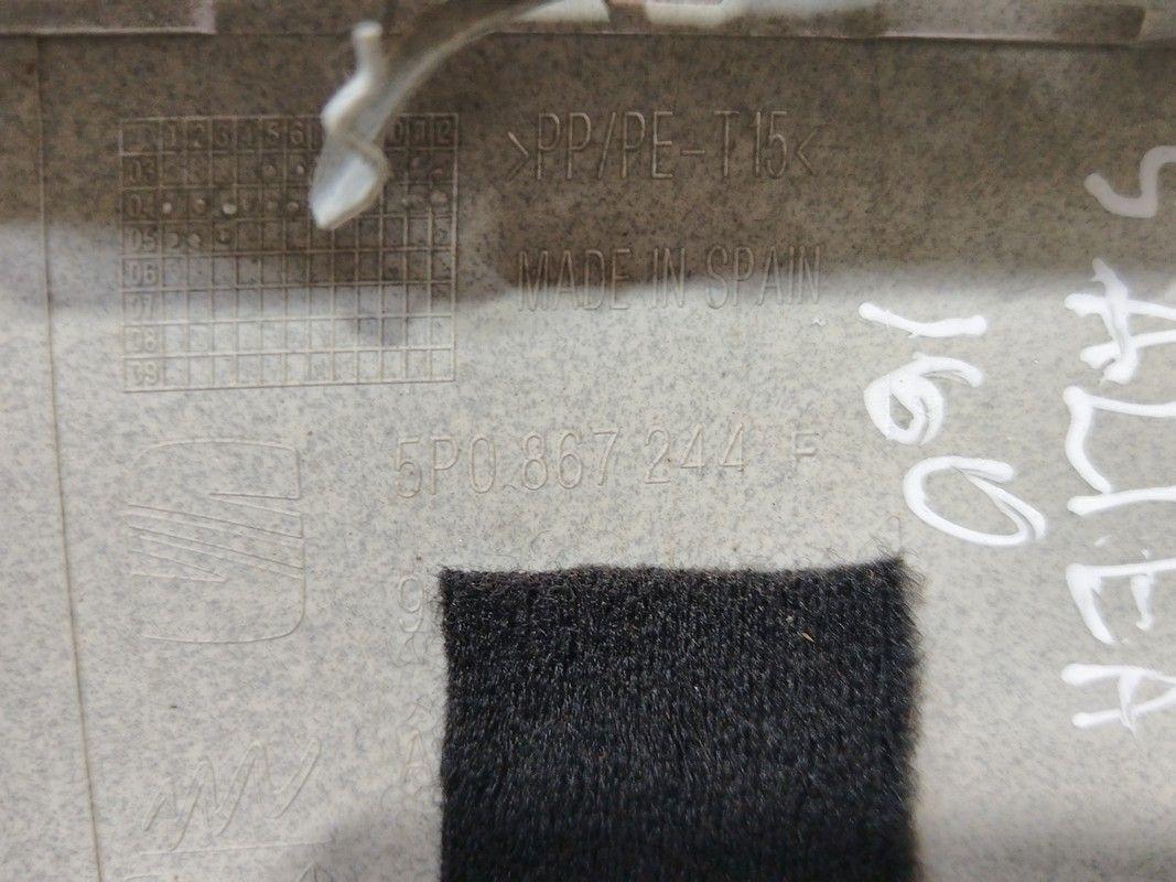 Обшивка стойки центральной правой GZFITV Seat Altea купить на авторазборке