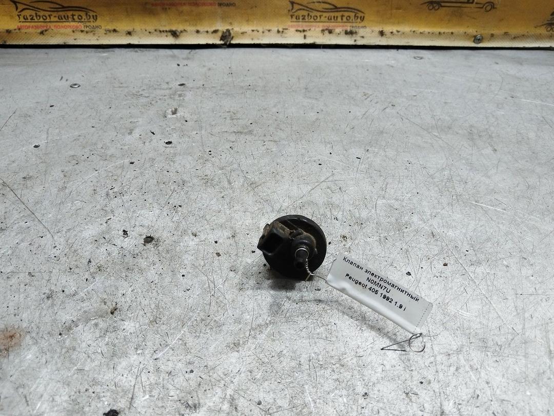 Клапан электромагнитный N0MN7U Peugeot 405 купить с доставкой