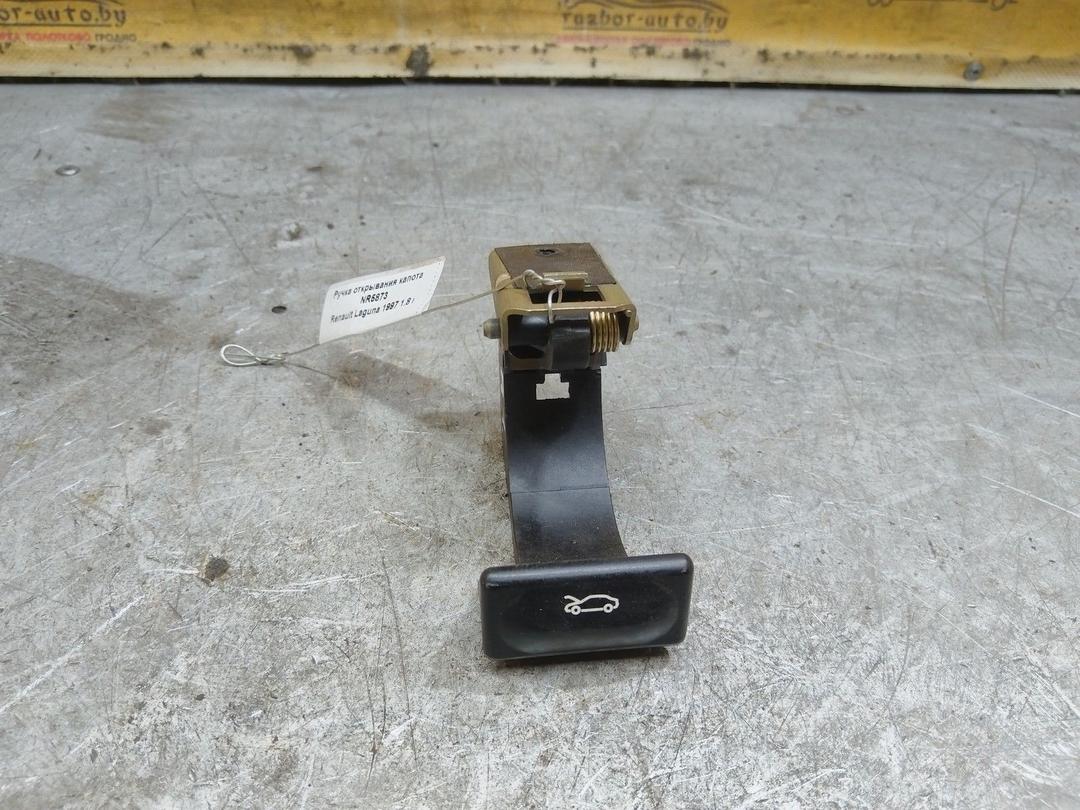 Ручка открывания капота NR5873 Renault Laguna