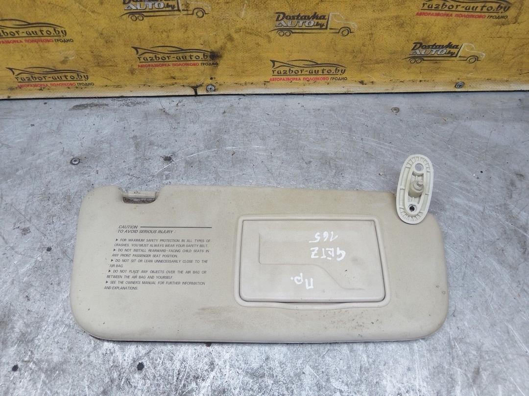 Козырек солнцезащитный E1UOEI Hyundai Getz купить с доставкой