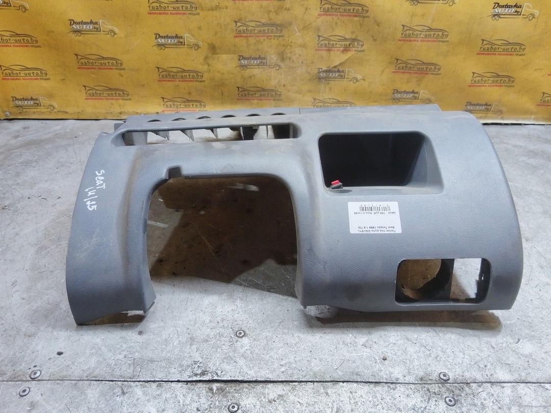 Полка под руль DQVSYL Seat Toledo купить с доставкой