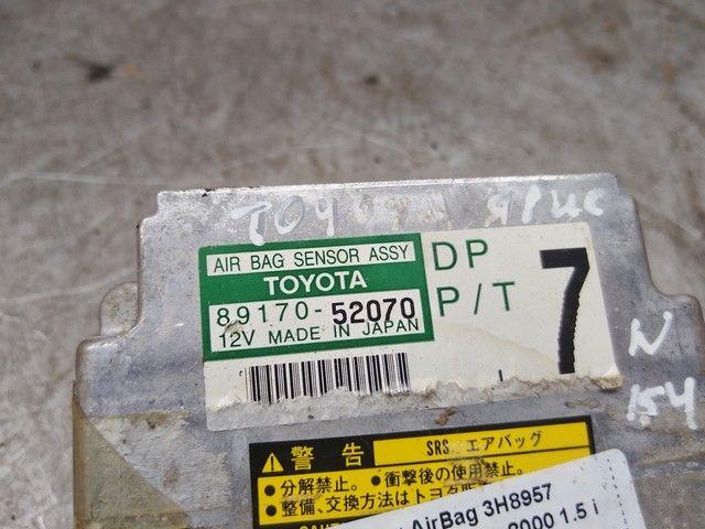 Блок AirBag 3H8957 Toyota Yaris Verso - Фото 4