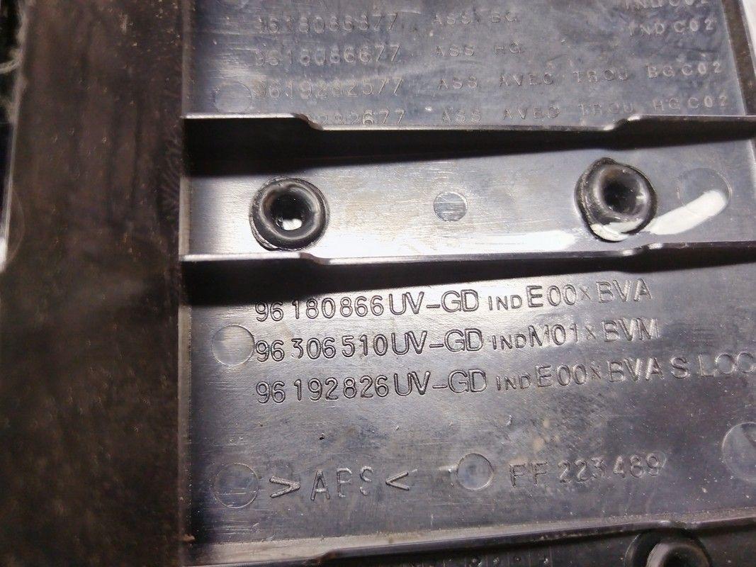 Пепельница TVW270 Peugeot 406 - Фото 6