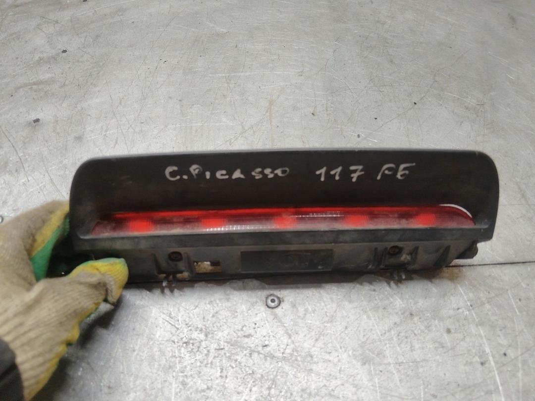 Стоп-сигнал WVVF7I Citroen Xsara Picasso купить