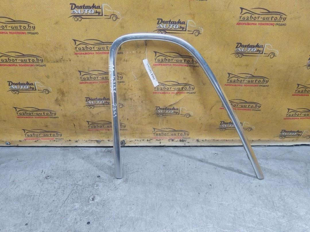 Молдинг стекла заднего 3Y2VWI Volkswagen Passat