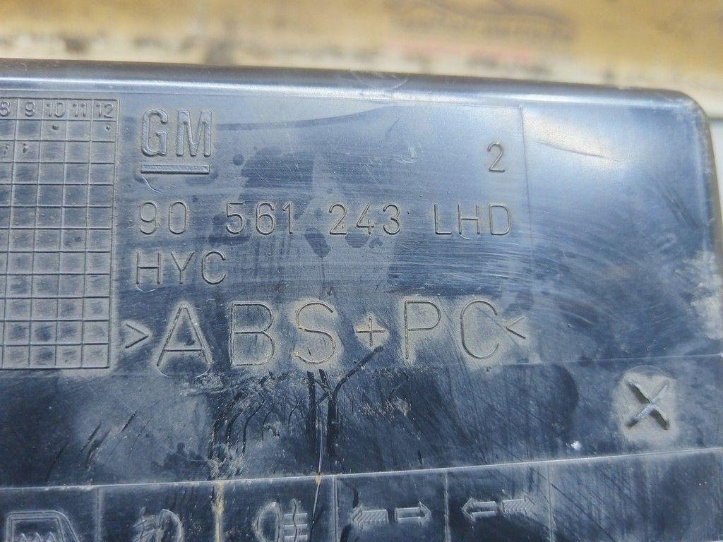 Бардачок 976ZT3 Opel Astra - Фото 4