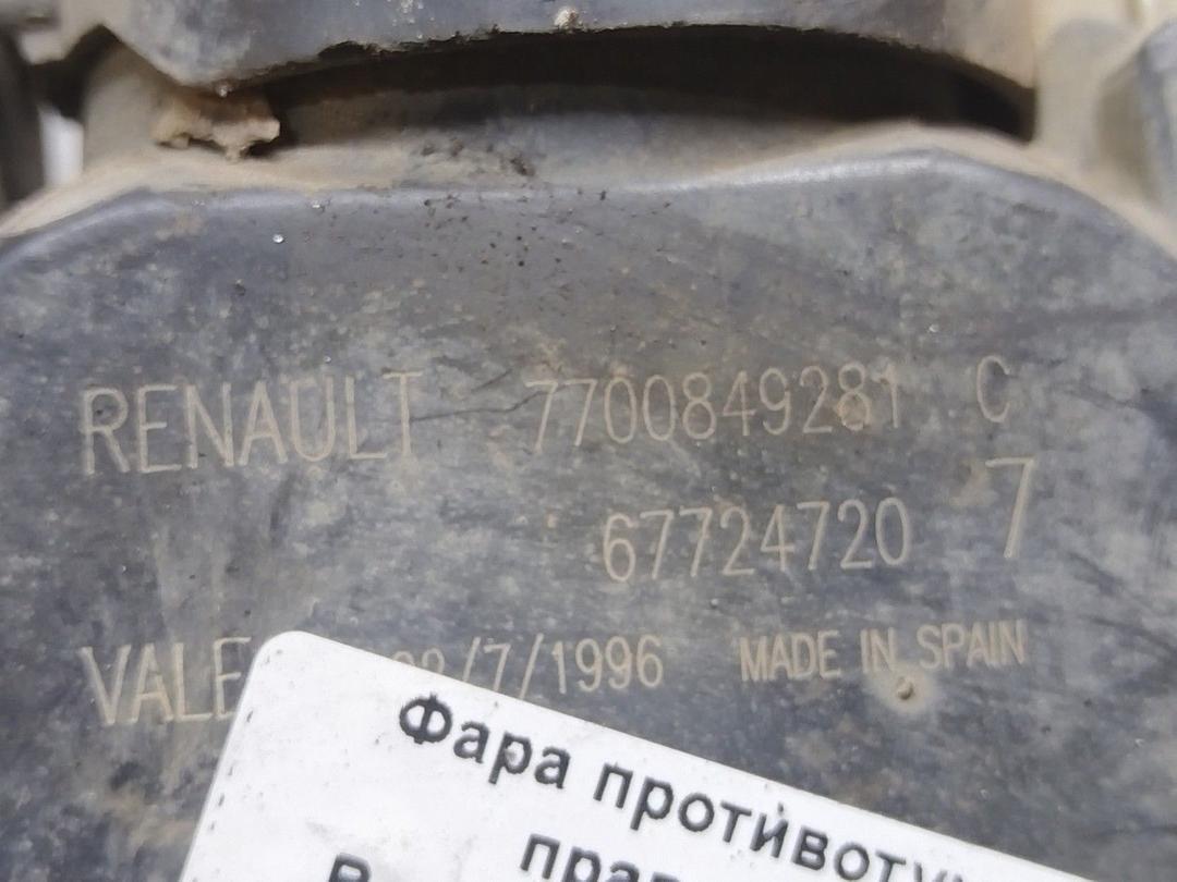 Фара противотуманная правая JV5NAL Renault Safrane - Фото 6