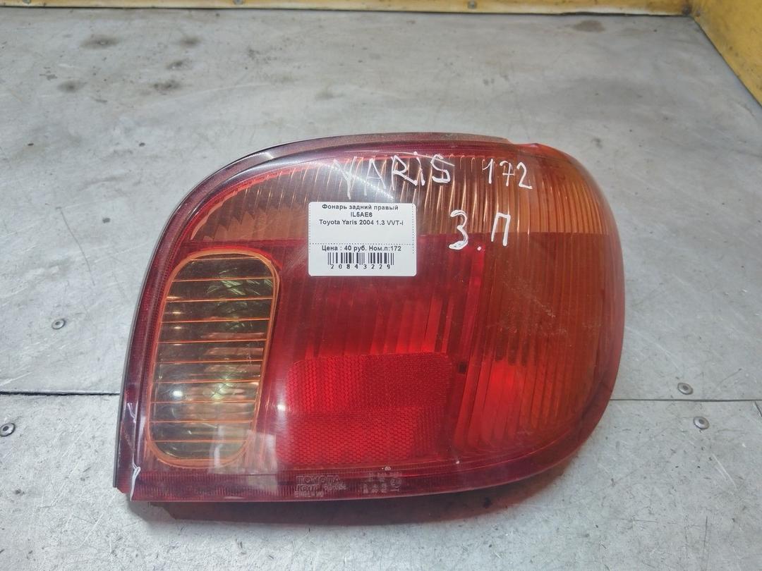 Фонарь задний правый IL5AE6 Toyota Yaris