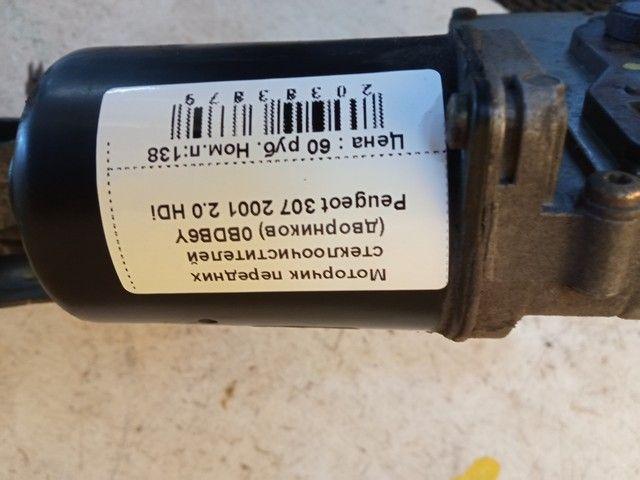 Моторчик передних стеклоочистителей (дворников) 0BDB6Y Peugeot 307 купить