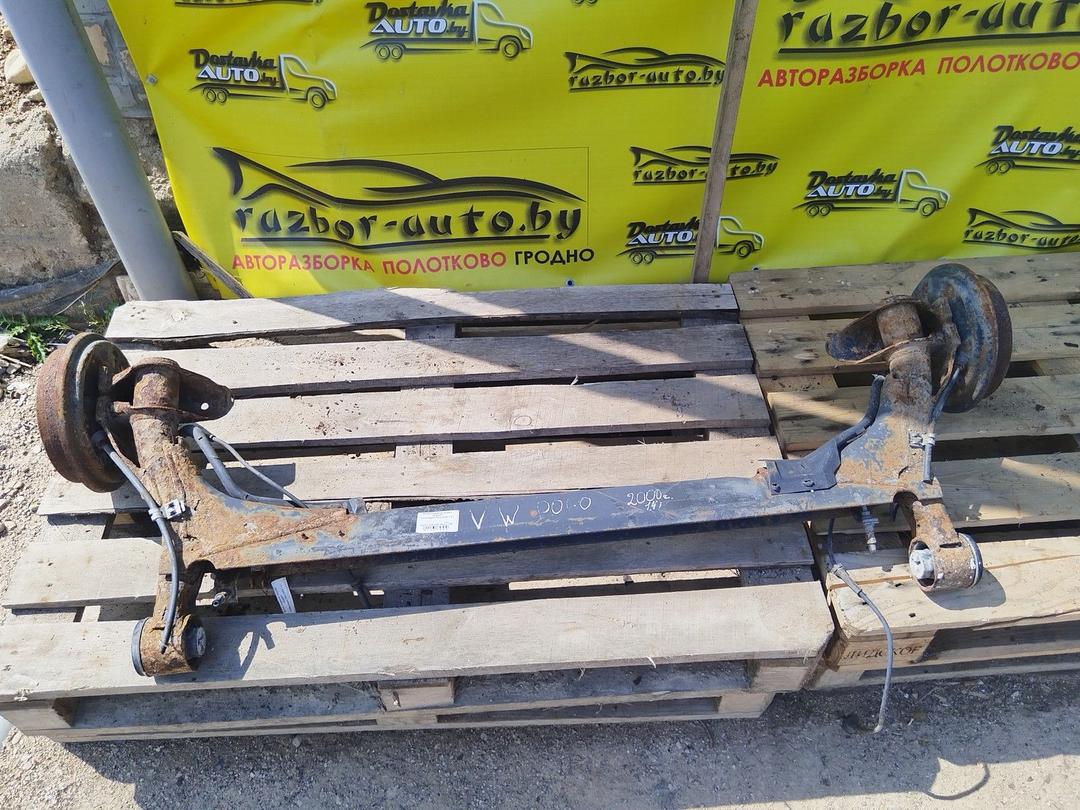 Балка подвески задняя UZQGF7 Volkswagen Polo