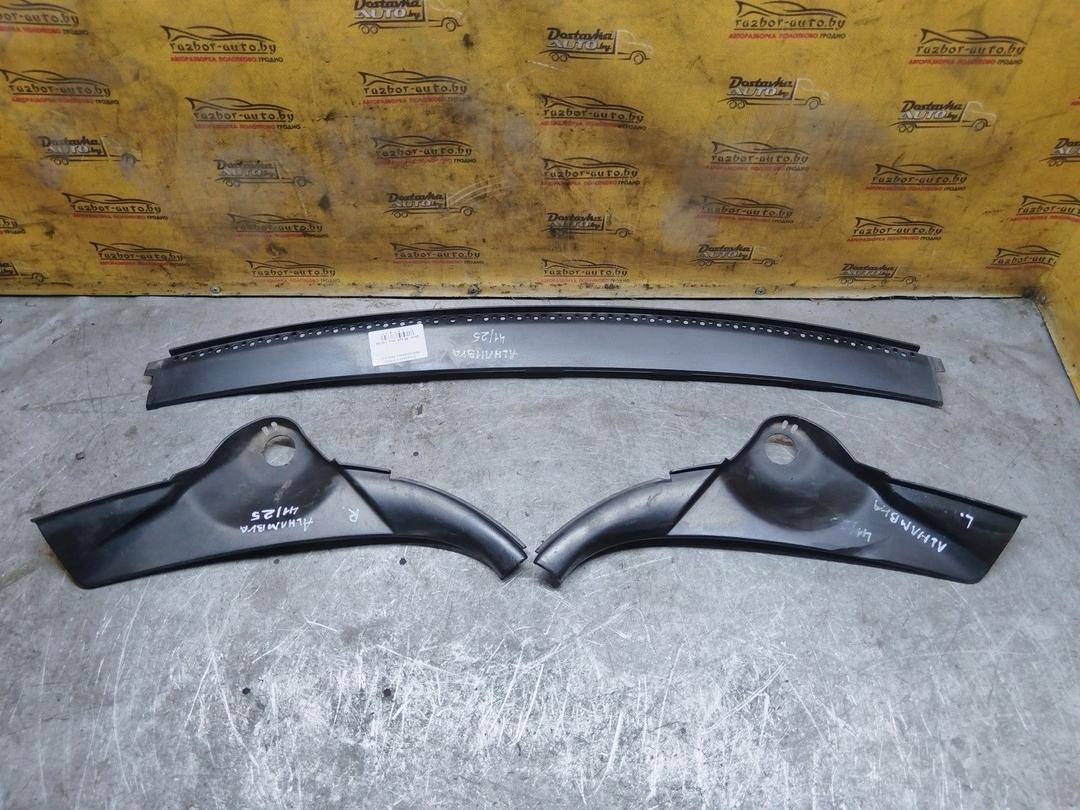 Дождевик V4KEGE Seat Alhambra