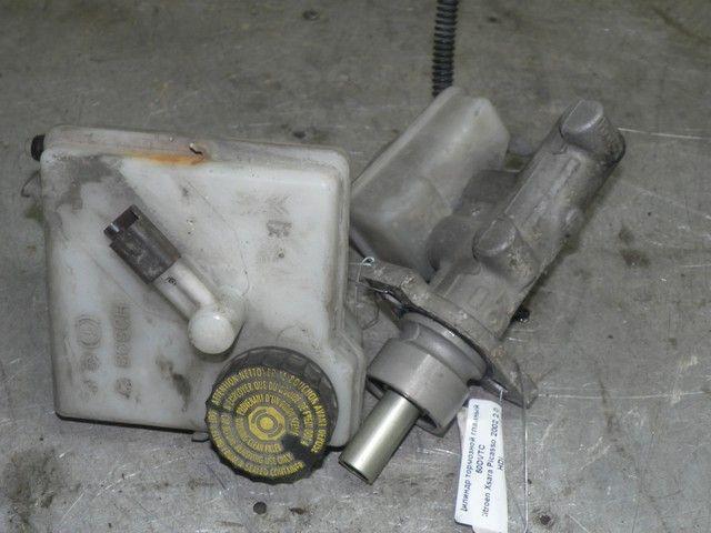 Цилиндр тормозной главный 50DVTC Citroen Xsara Picasso