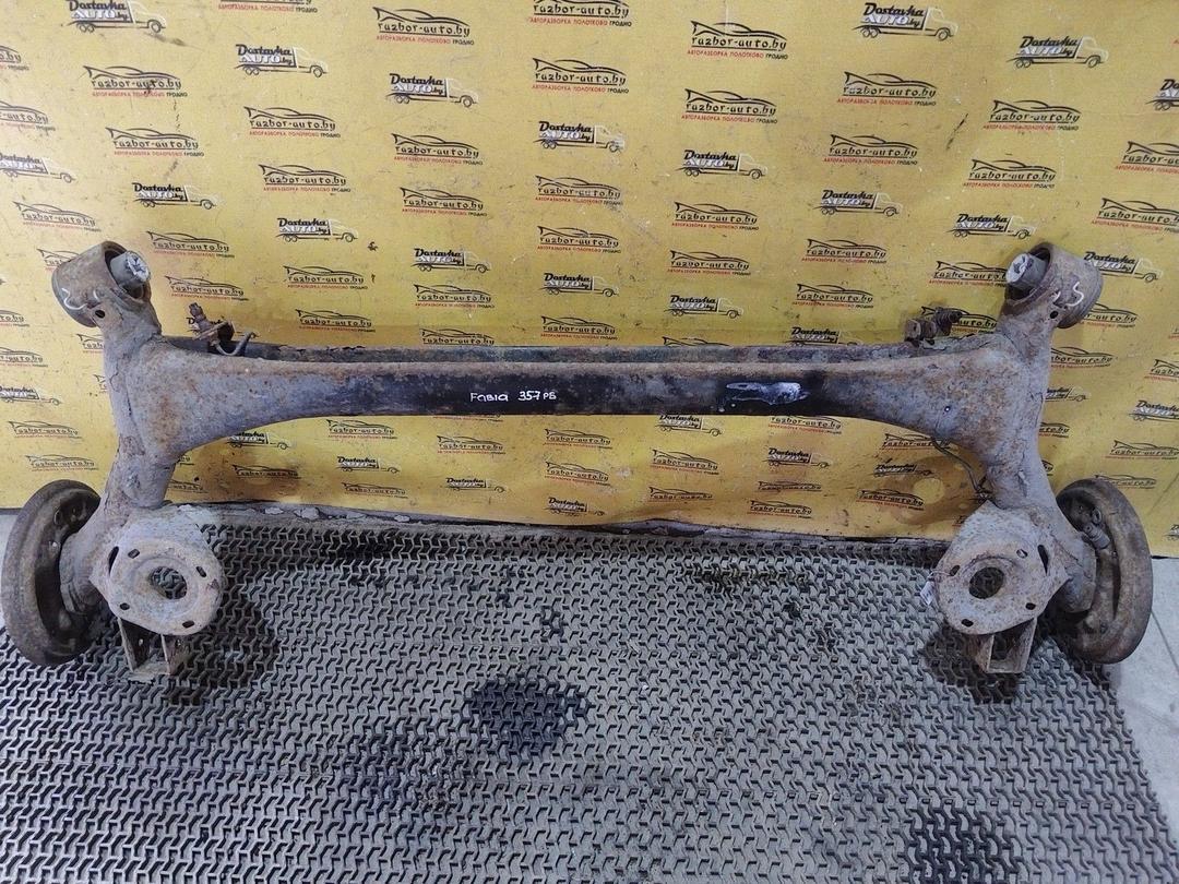 Балка подвески задняя 7YL5G0 Skoda Fabia купить с доставкой