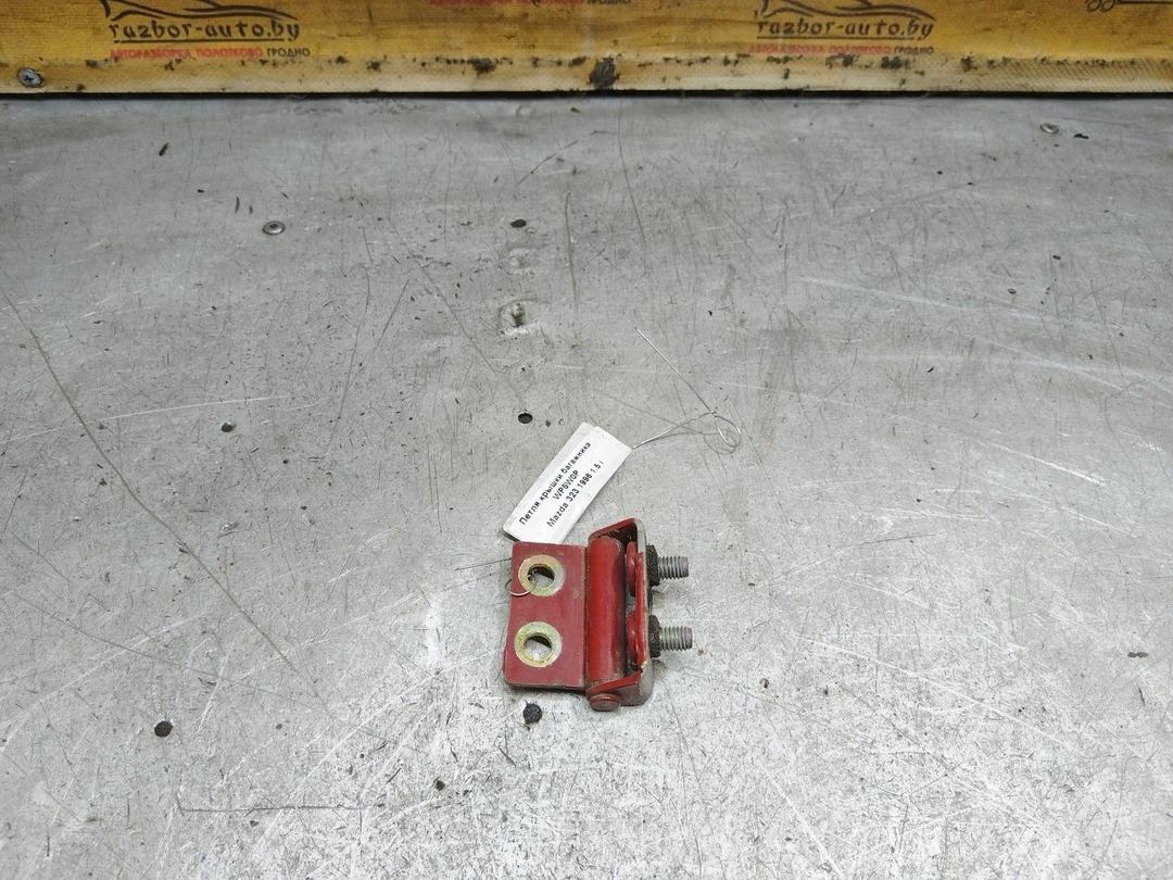 Петля крышки багажника WP5W0P Mazda 323 купить с доставкой