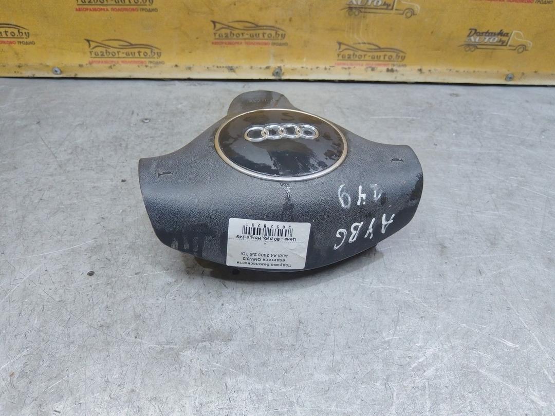 Подушка безопасности водителя QNW0I2 Audi A4 купить с доставкой