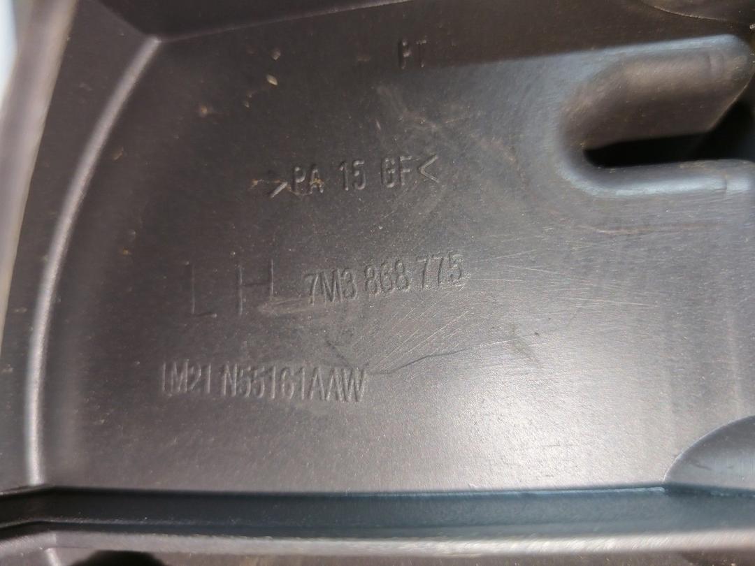 Обшивка багажника K7S6L7 Seat Alhambra купить с доставкой