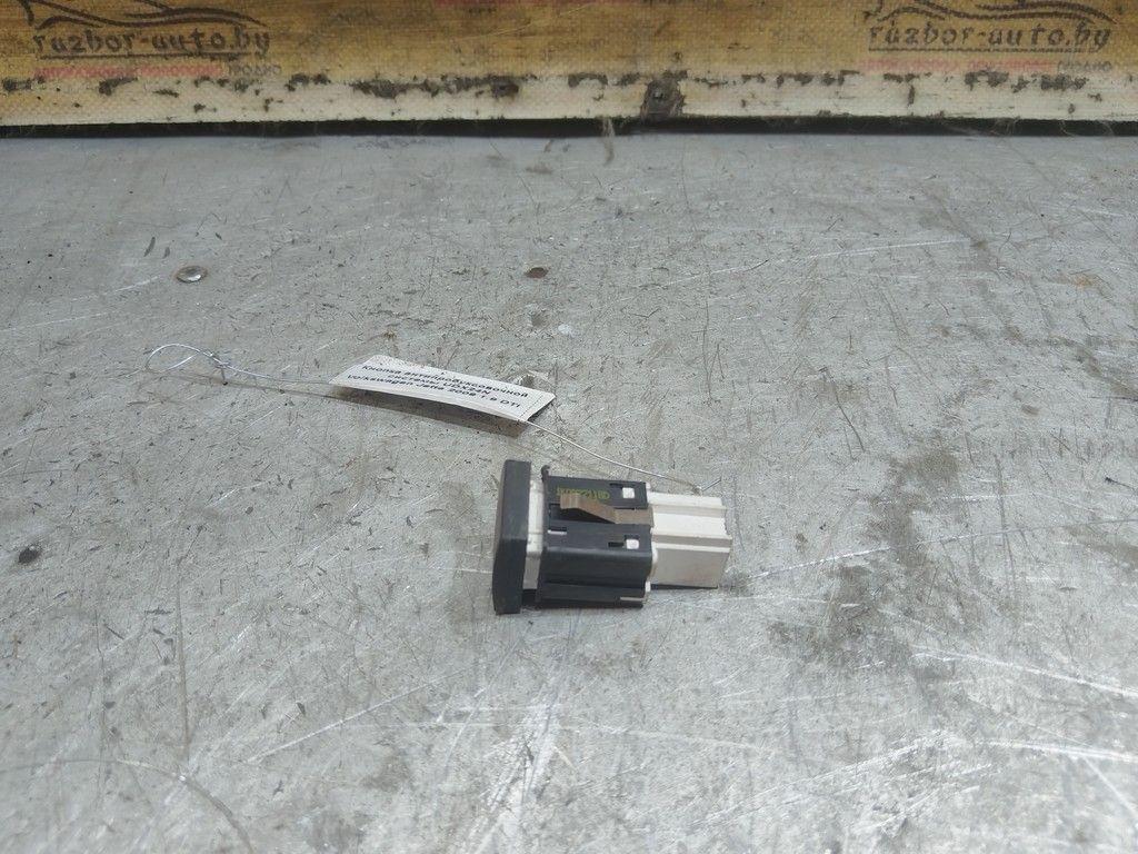 Кнопка антипробуксовочной системы UDX24N Volkswagen Jetta - Фото 2