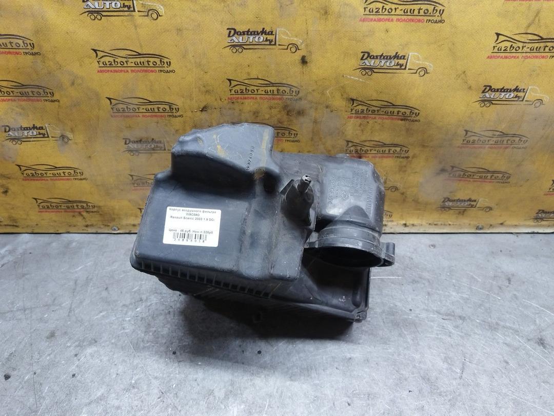 Корпус воздушного фильтра W9C59O Renault Scenic - Фото 5