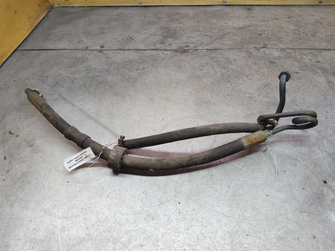 Трубка гидроусилителя 0UDXGM Mercedes C W202 - Фото 2