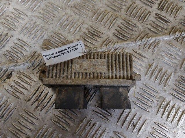 Реле накала свечей X1U2HM Opel Signum