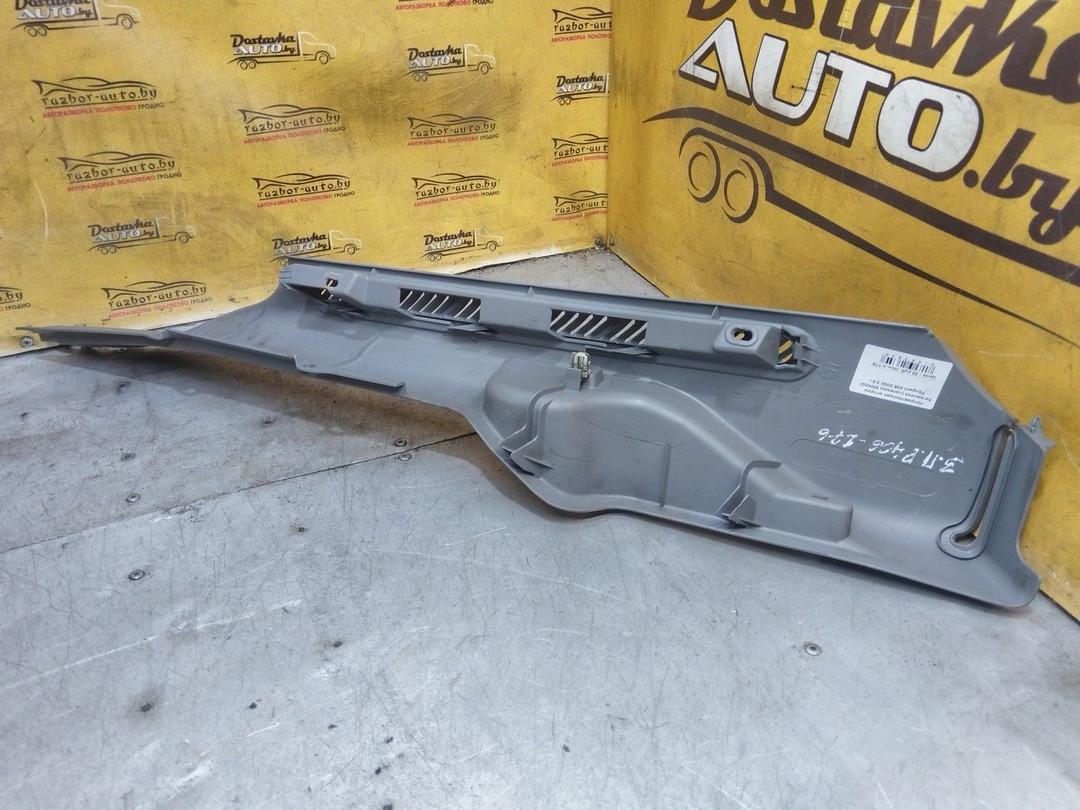 Направляющая шторки багажника (салазки) 5M42G3 Peugeot 406 - Фото 2