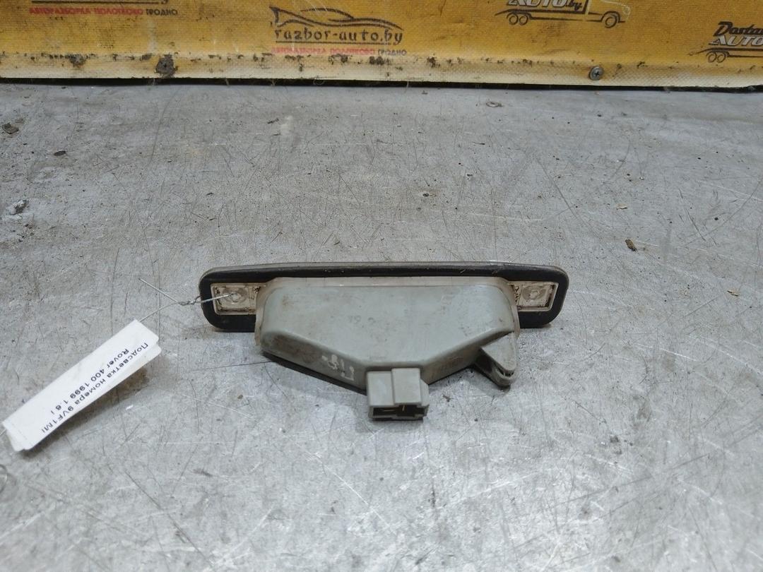 Подсветка номера 9VF1MI Rover 400 - Фото 3