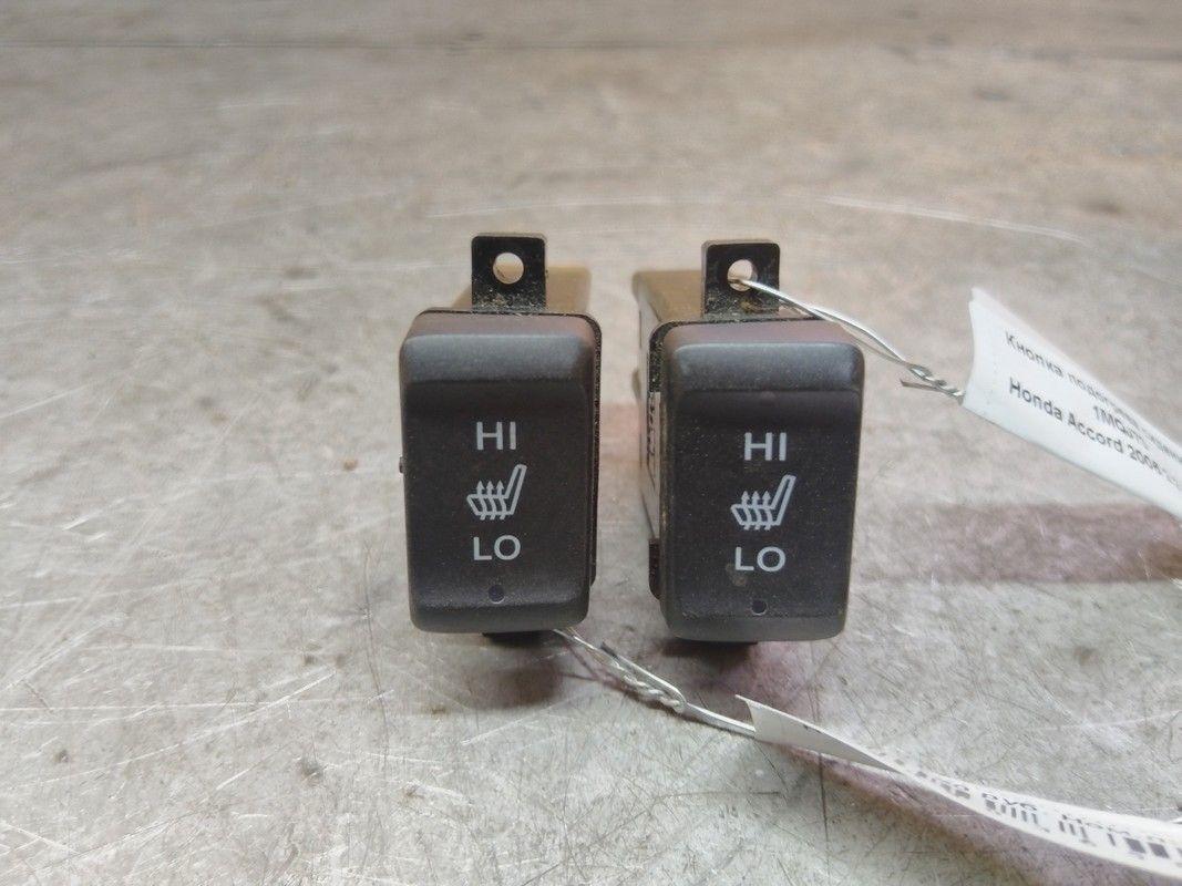 Кнопка подогрева сидений 1MQJ73 Honda Accord