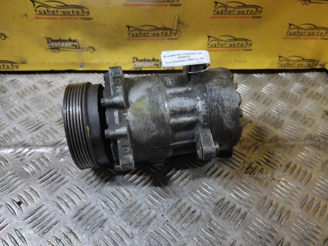 Компрессор кондиционера FW86NE Seat Alhambra