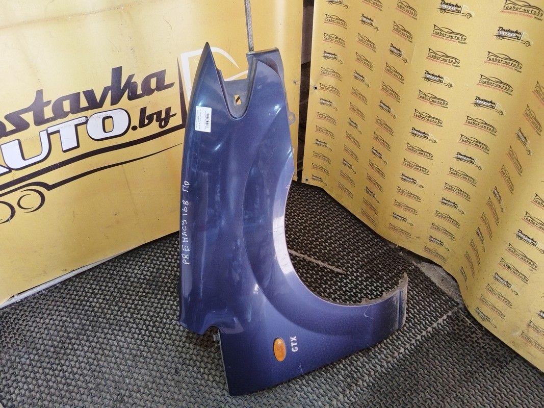 Крыло переднее правое GOG5FM Mazda Premacy купить