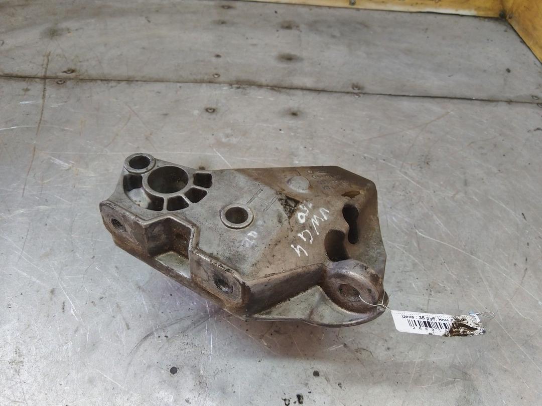 Кронштейн двигателя 1FG1HG Volkswagen Golf - Фото 6