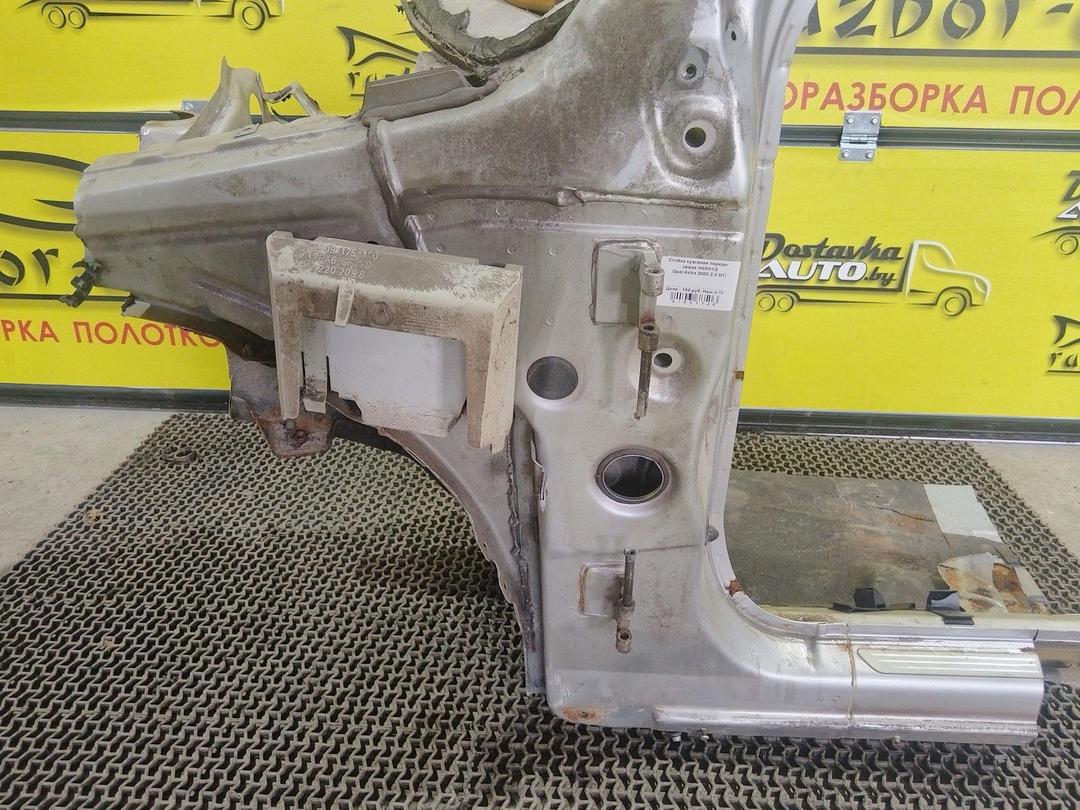 Стойка кузовная передняя левая H48W1G Opel Astra - Фото 3