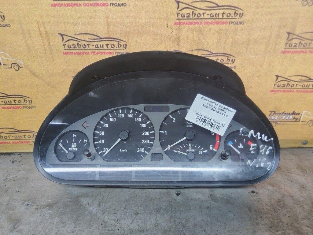 Щиток приборов (приборная панель) J1M6NB BMW 3 E46 купить