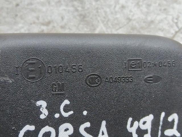 Зеркало салона HKPR3P Opel Corsa - Фото 6