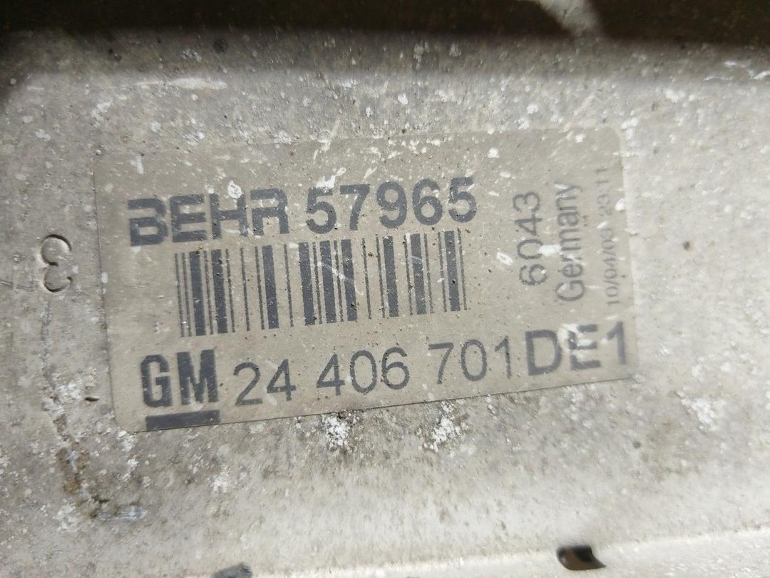 Интеркулер IUUYH4 Opel Zafira купить в магазине запчастей бу