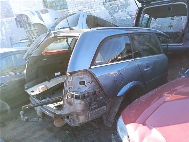 Стабилизатор подвески (поперечной устойчивости) задний AF561A Opel Vectra