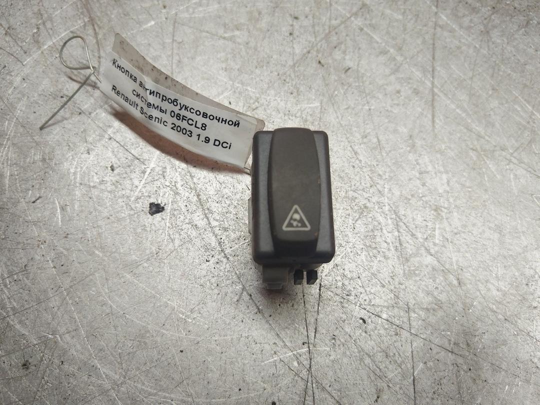 Кнопка антипробуксовочной системы 06FCL8 Renault Scenic