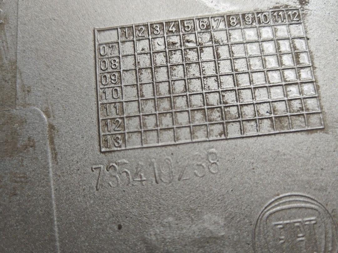 Лючок топливного бака 938ZEF Fiat Linea - Фото 9