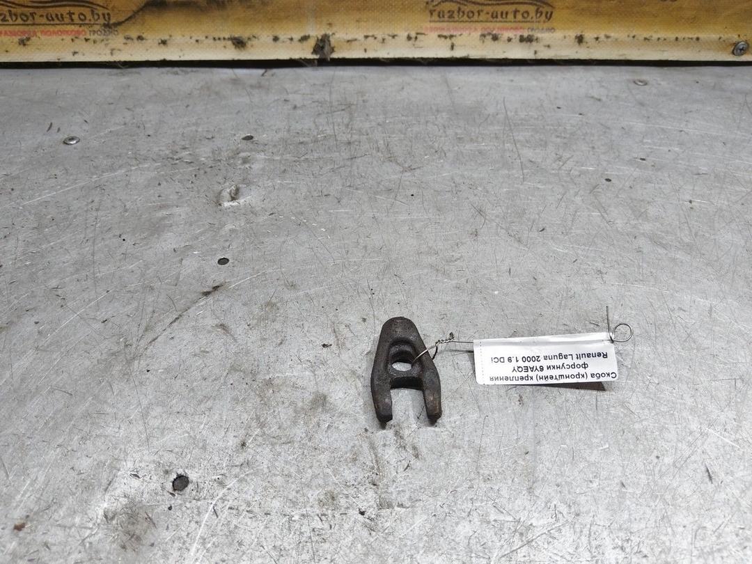 Скоба (кронштейн) крепления форсунки 6YAEQY Renault Laguna купить с доставкой
