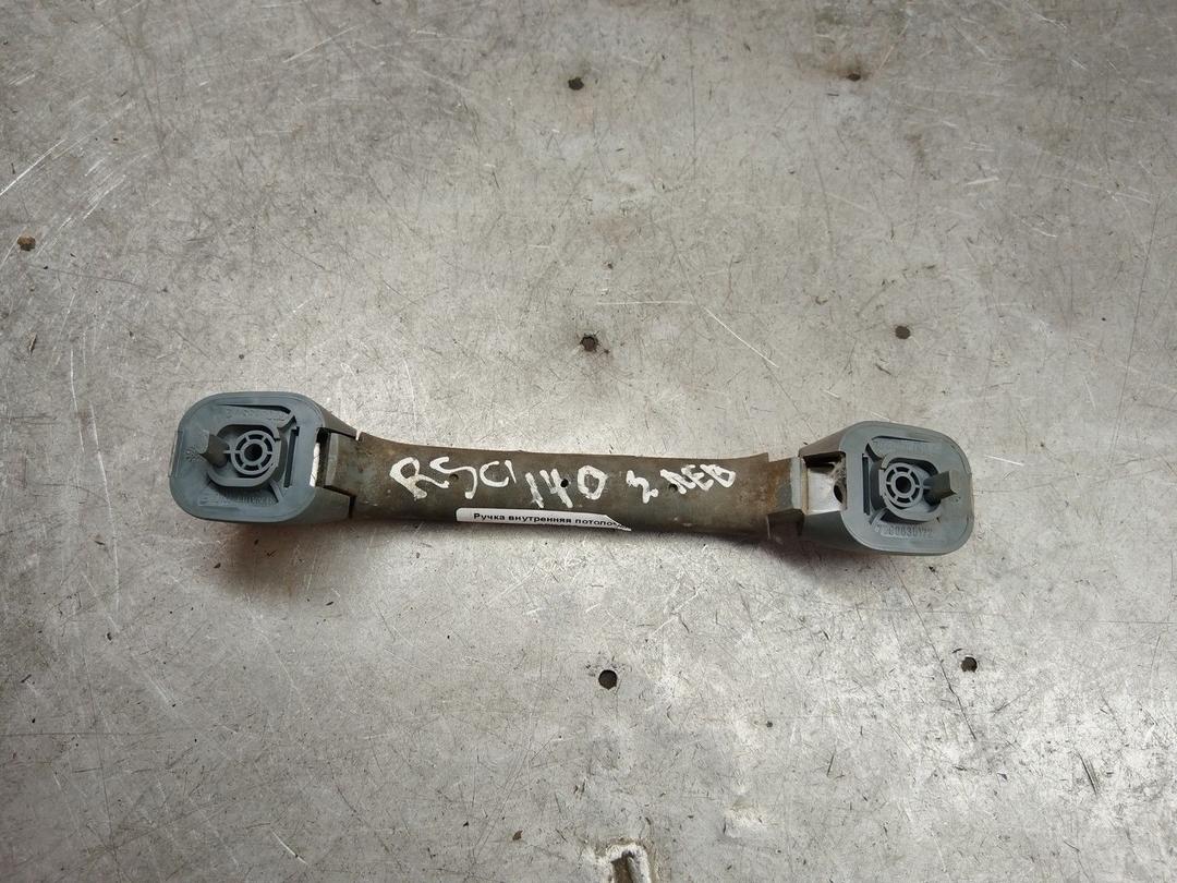 Ручка внутренняя потолочная XPKA75 Renault Scenic - Фото 2