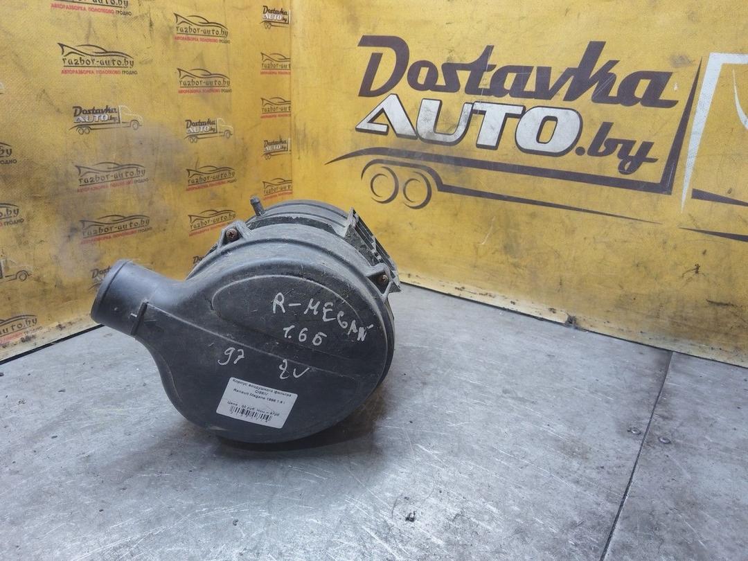 Корпус воздушного фильтра CI88IV Renault Megane купить