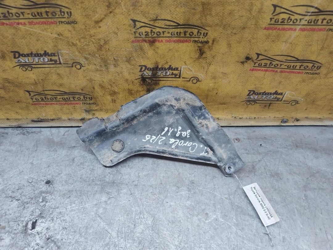 Заглушка порога UMMK5S Toyota Corolla купить с доставкой