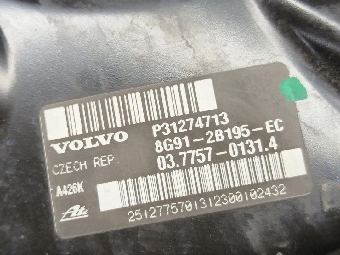 Вакуумный усилитель тормозов C6EQ1H Volvo XC70 купить на авторазборке