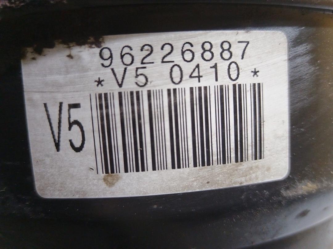 Вакуумный усилитель тормозов W729YI Daewoo Leganza купить с доставкой