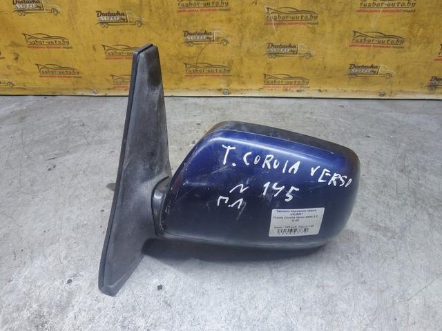 Зеркало наружное левое U3LBM1 Toyota Corolla Verso купить с доставкой