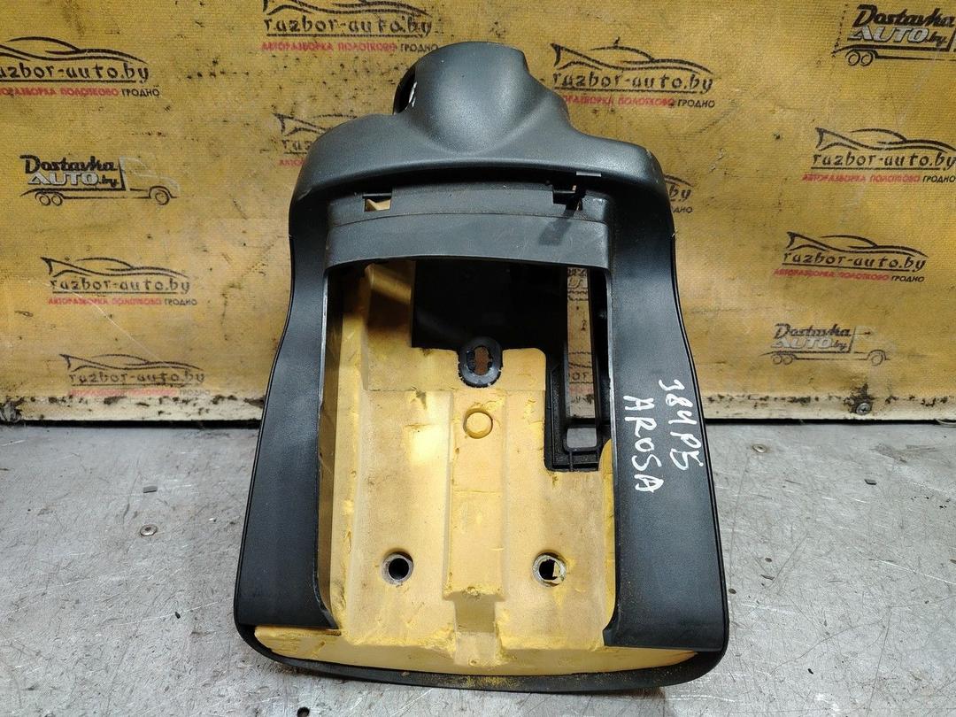 Кожух рулевой колонки LT12W8 Seat Arosa - Фото 4