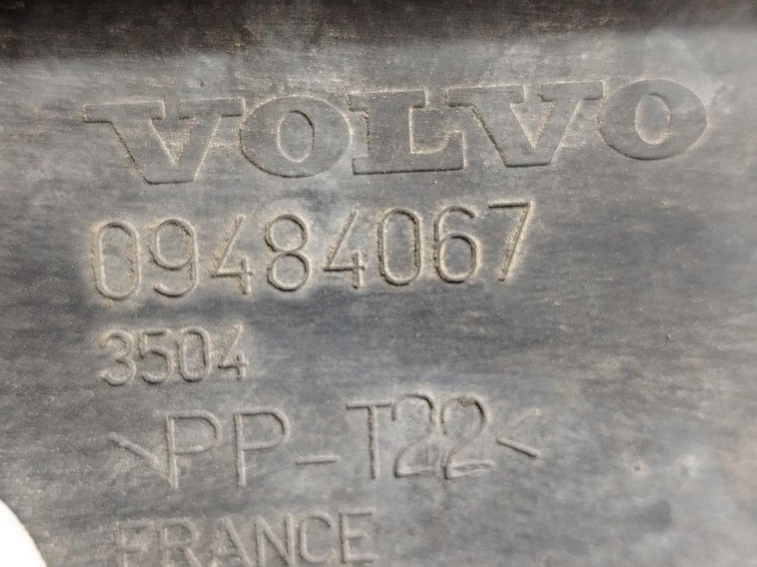 Защита радиатора MKH5A4 Volvo S60 - Фото 6