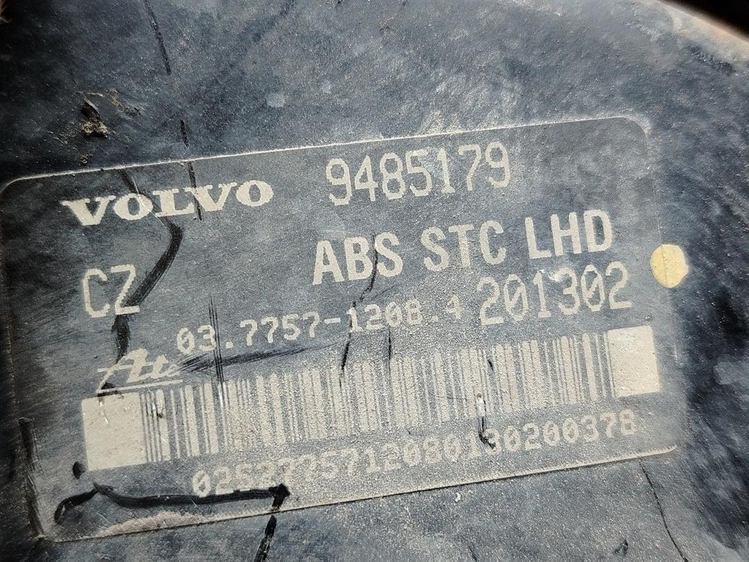 Вакуумный усилитель тормозов DMBSUT Volvo S80 - Фото 4
