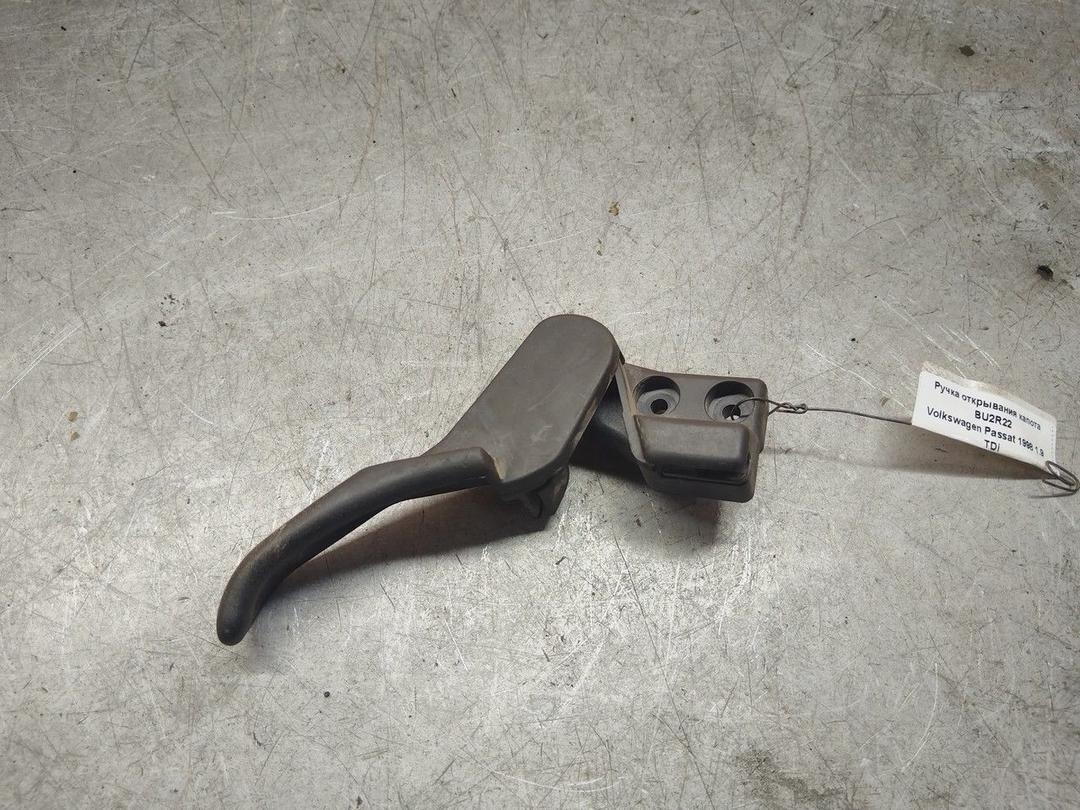 Ручка открывания капота BU2R22 Volkswagen Passat - Фото 1