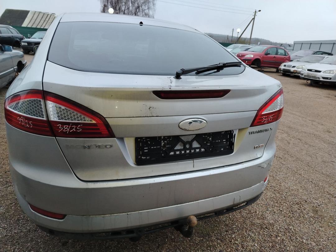 Кронштейн крепления бампера заднего ZPGHBN Ford Mondeo