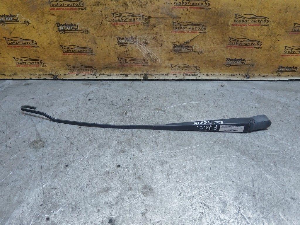 Щеткодержатель (поводок стеклоочистителя, дворник) ILWNUF Ford Mondeo - Фото 1